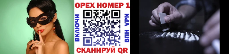 COCAIN Эквадор  купить закладку  Асбест 