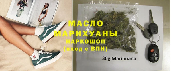 ECSTASY Армянск