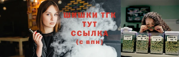 кристаллы Аркадак