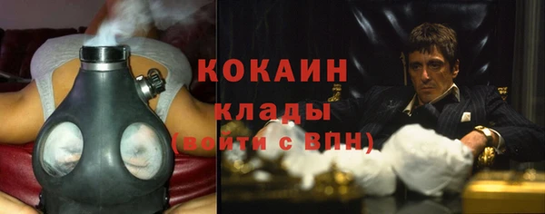 кристаллы Аркадак