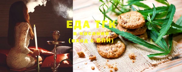 ECSTASY Армянск
