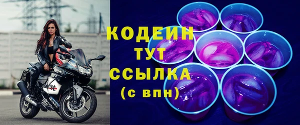 ECSTASY Армянск