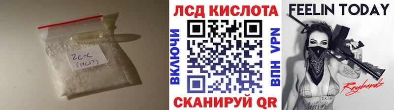 наркота  Асбест  Лсд 25 экстази ecstasy 