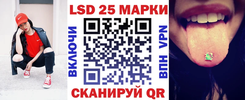 закладка  Асбест  Марки N-bome 1,8мг 